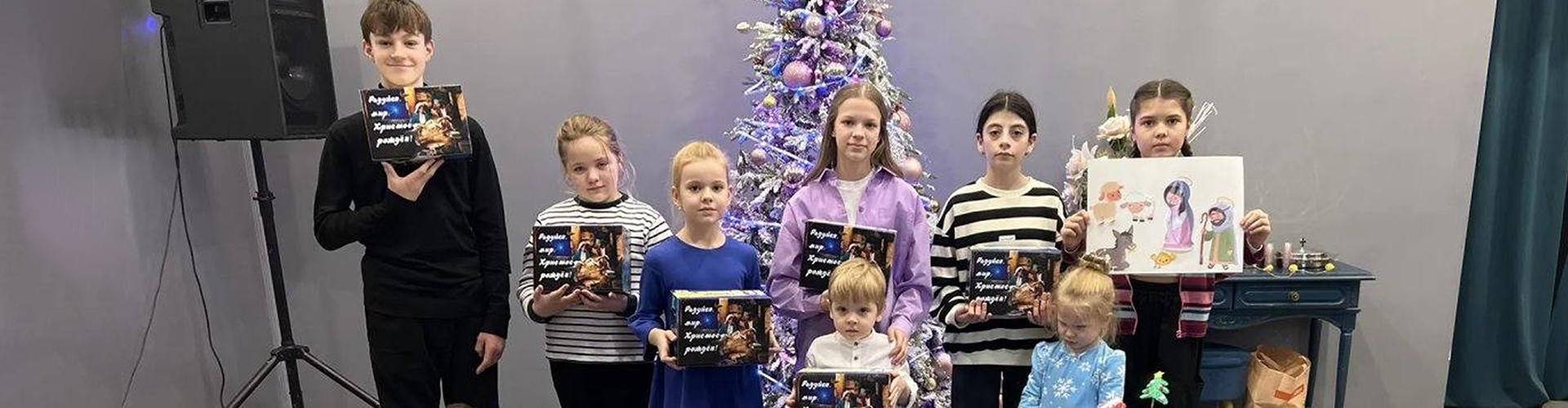 Школьники (7-12 лет)