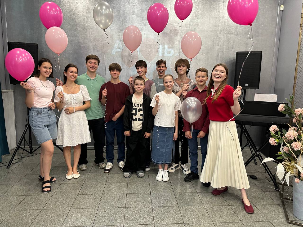 Старшие подростки (16-18 лет)